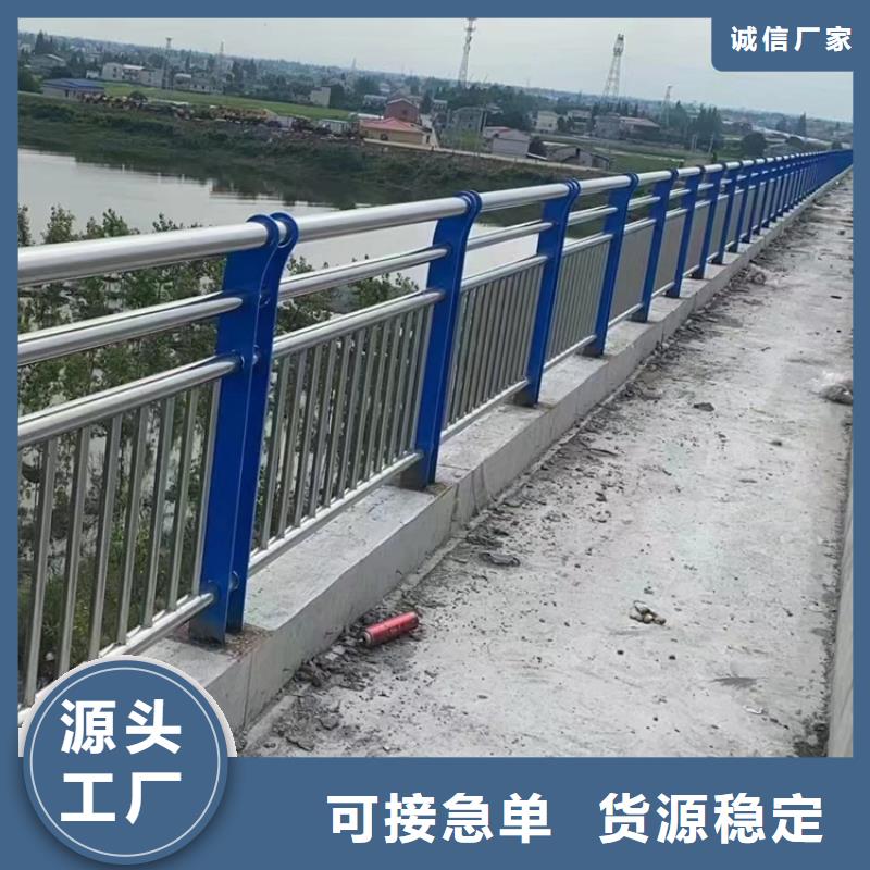 《舟山》同城钢构桥重型栏杆制作