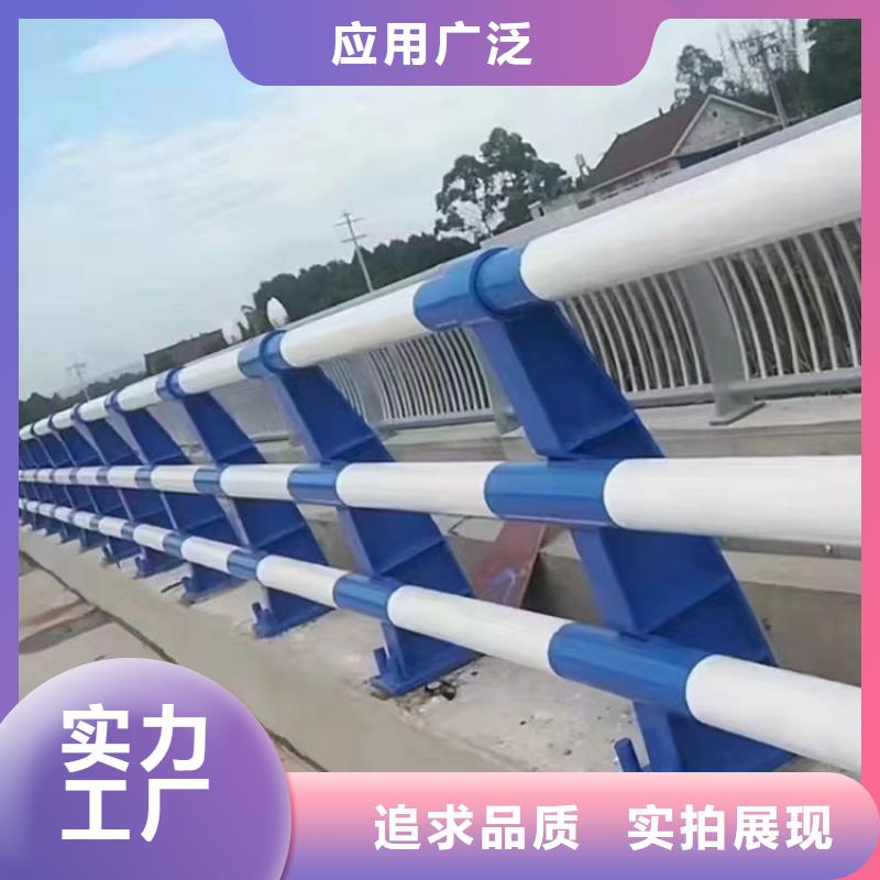 安徽当地桥梁机动车隔离护栏生产
