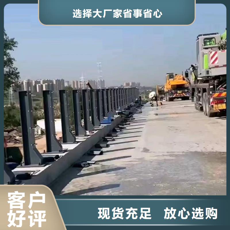 公路护栏立柱品质保证