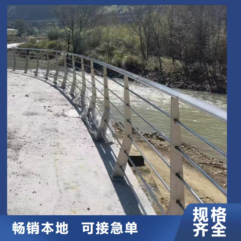 景区河道防撞不锈钢景观护栏值得您的信赖