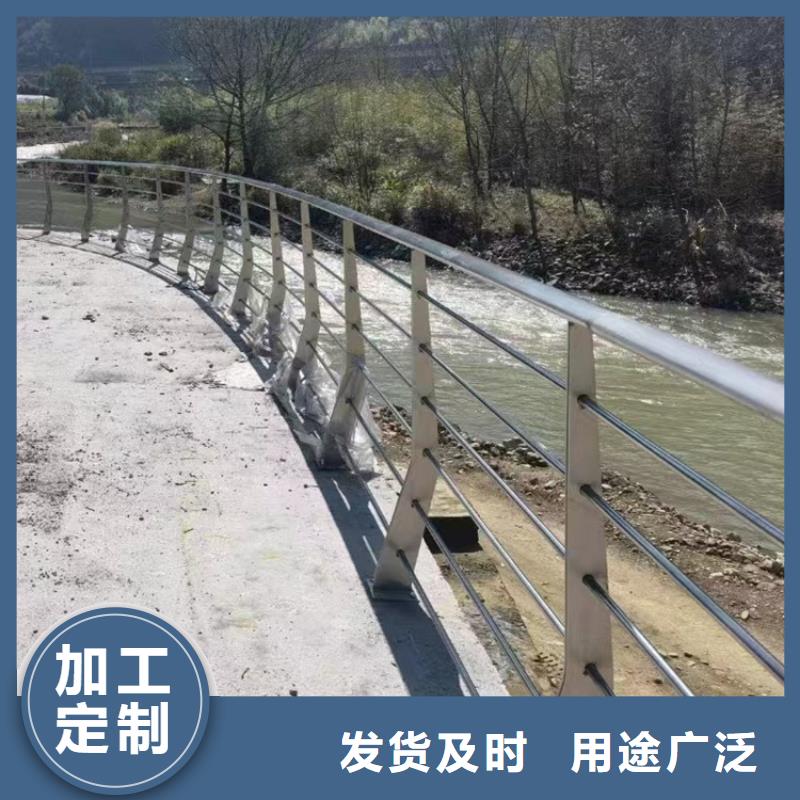 河道不锈钢复合管防撞护栏全国配送