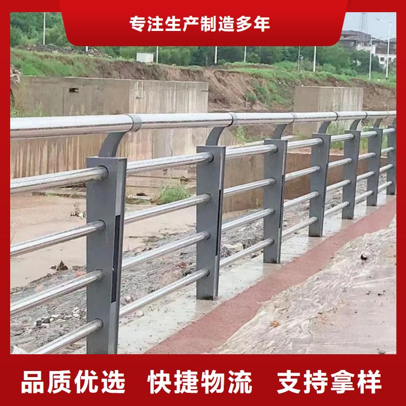 重庆买河道景观灯光护栏制作