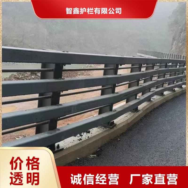 桥梁河道栏杆加工靠谱