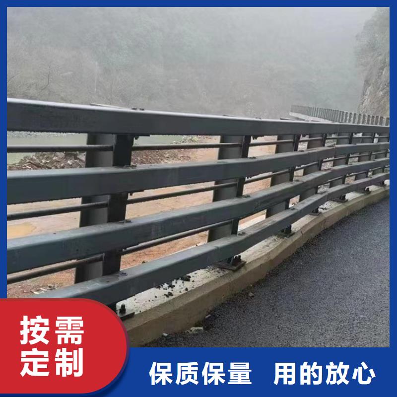 道路栏杆报价单