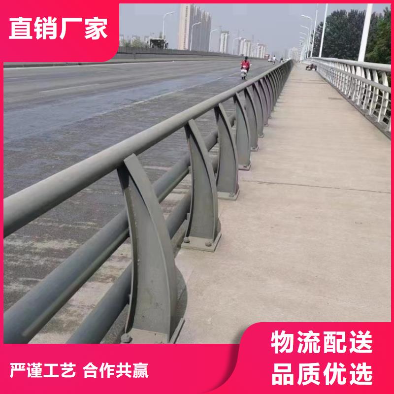 道路隔离护栏