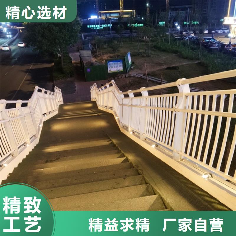 衢州当地小型桥防撞栏杆定做