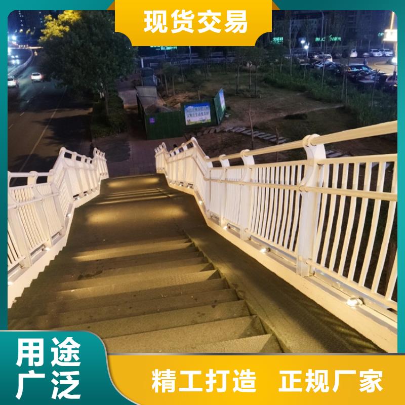 河道复合管防撞护栏报价