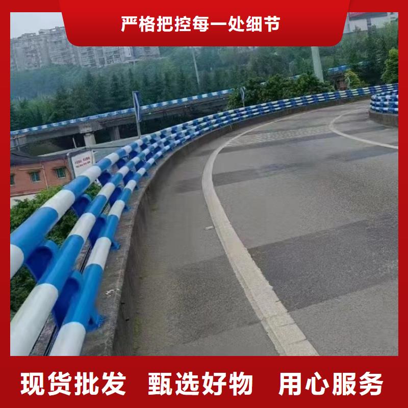 口碑好有实力价格便宜的道路防护护栏生产厂家