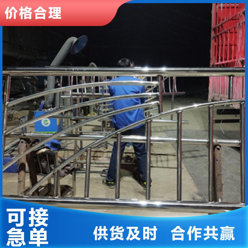 《重庆》批发不锈钢灯光防撞隔离护栏氟碳漆商业资讯