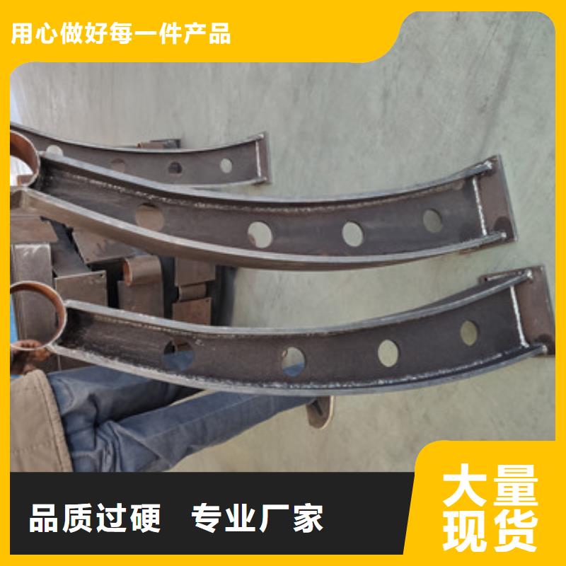 重庆直销天桥不锈钢防撞隔离氟碳漆护栏一米多少钱