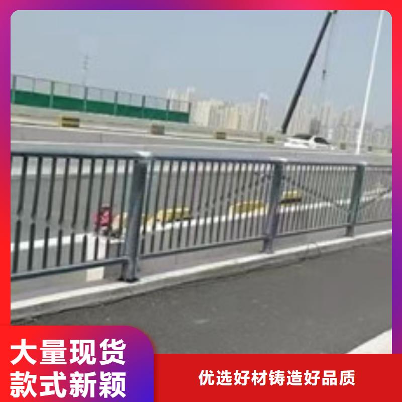 【连云港】选购桥梁景观灯光栏杆现货发送