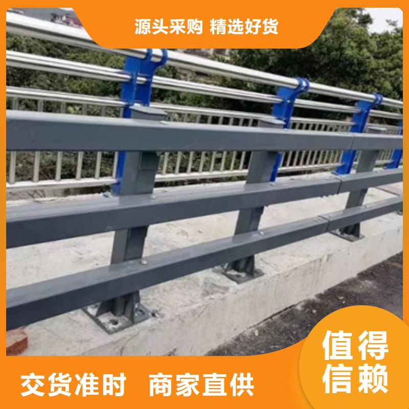 【镇江】找桥梁不锈钢隔离防撞仿木护栏优良服务