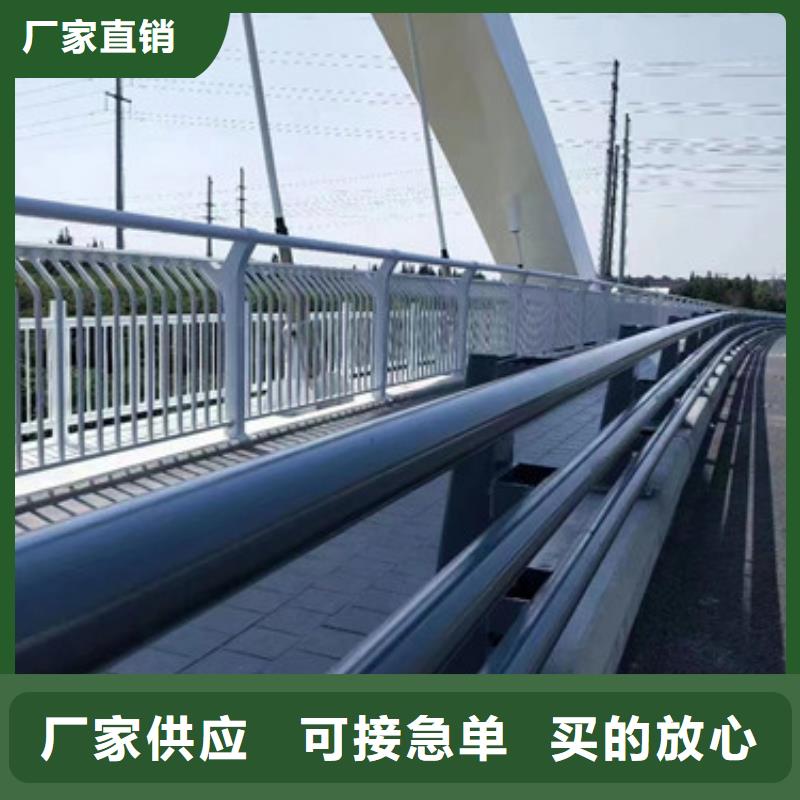 桥梁不锈钢复合管护栏价格行情