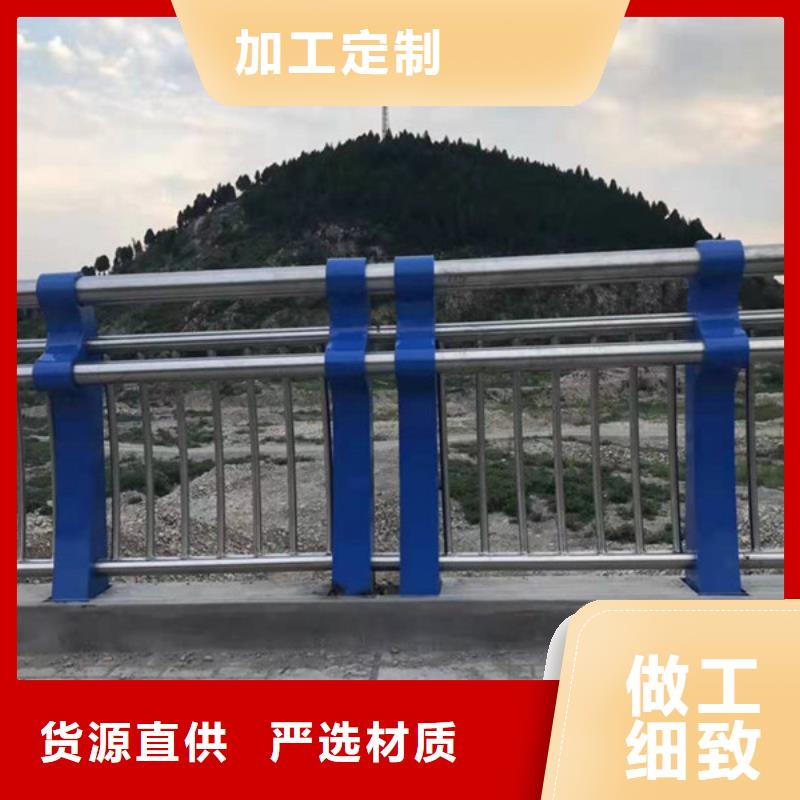 波纹防撞护栏