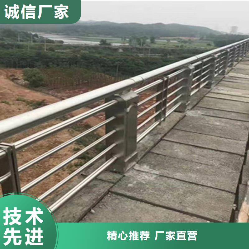 【桥梁护栏201不锈钢复合管实力雄厚品质保障】