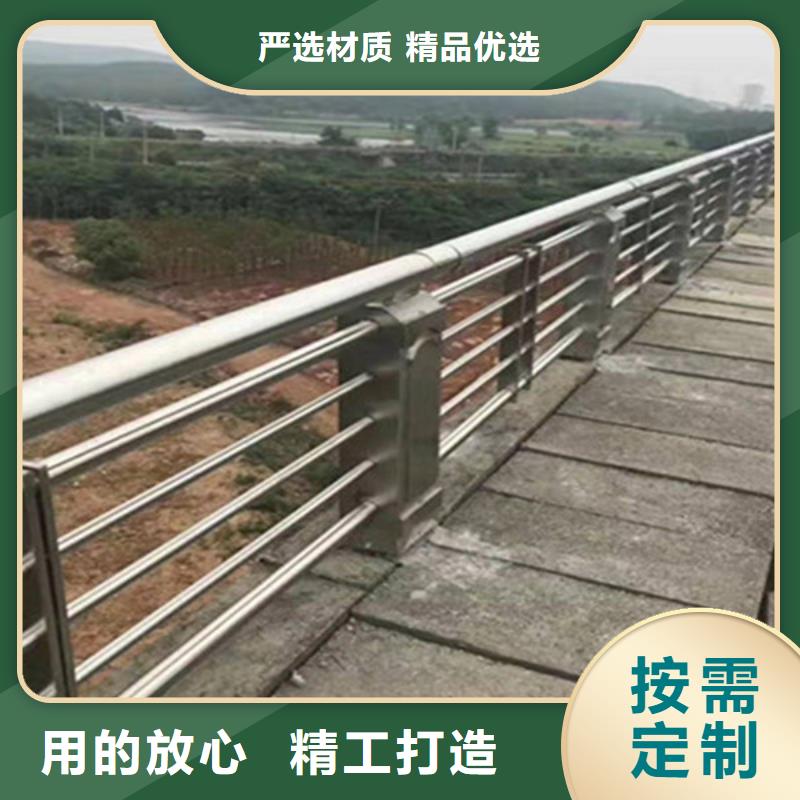 201桥梁护栏生产加工