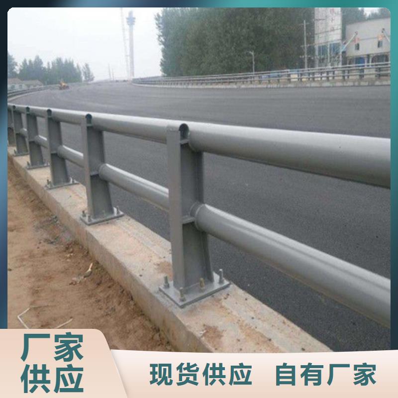 【桥梁护栏】【道路护栏】行业优选