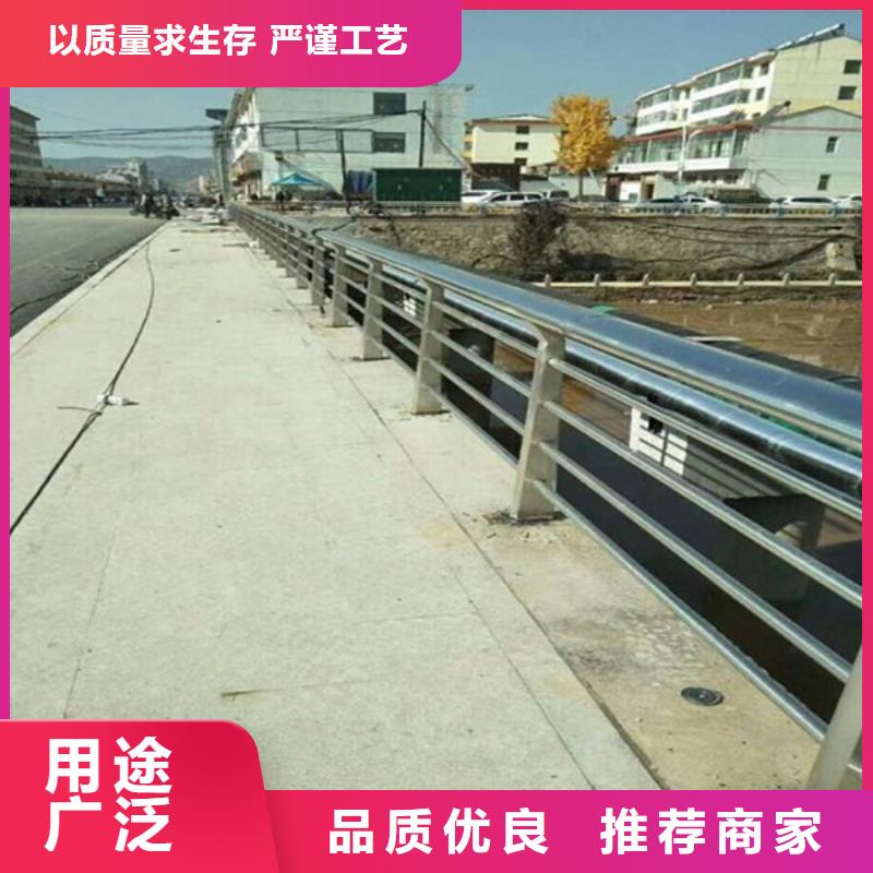 【桥梁护栏不锈钢复合管护栏N年生产经验】