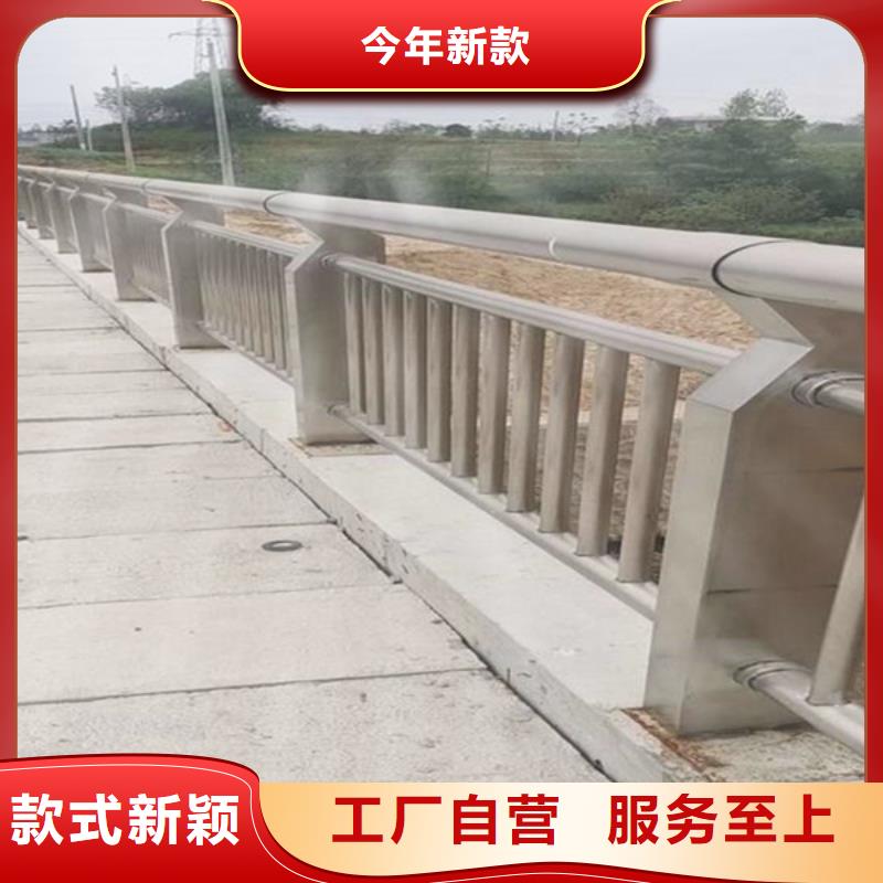 研发生产销售【众顺心】 桥梁护栏优良材质
