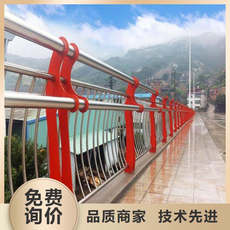 不锈钢桥梁栏杆新样式