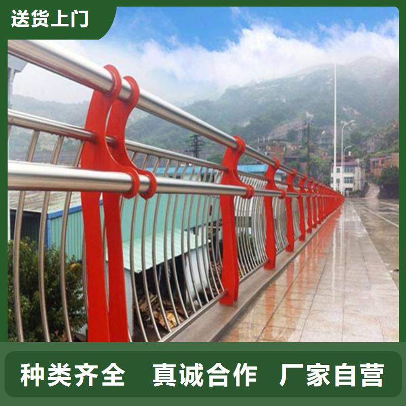桥梁护栏_不锈钢复合管护栏专注细节专注品质