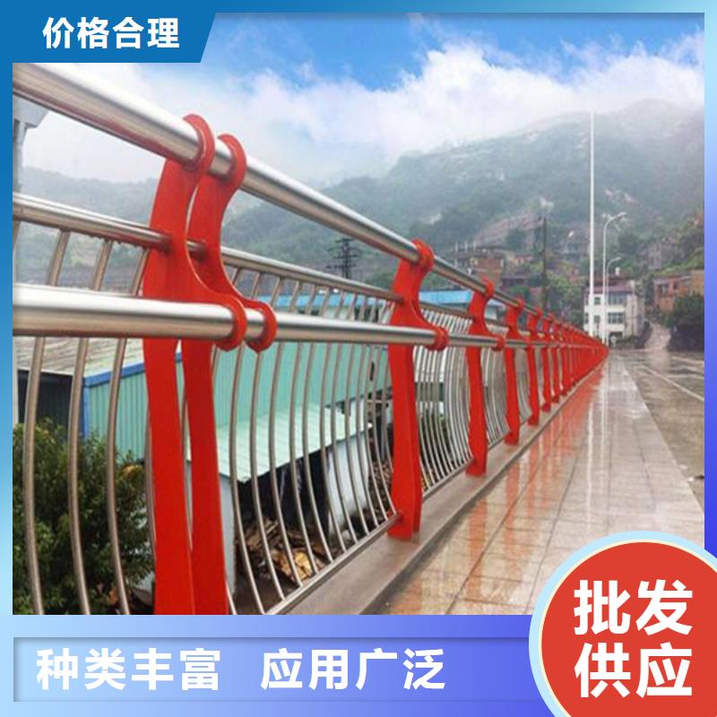 周边[众顺心] 桥梁护栏_【304不锈钢复合管桥梁护栏】厂家直接面向客户