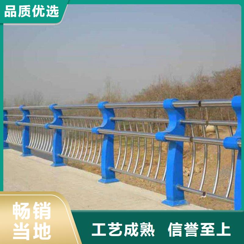 道路护栏型号齐全