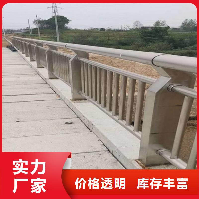 道路护栏型号齐全