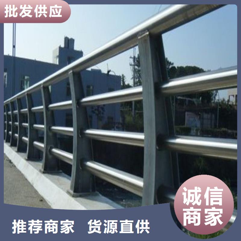 【防撞护栏,道路隔离栏品质优选】