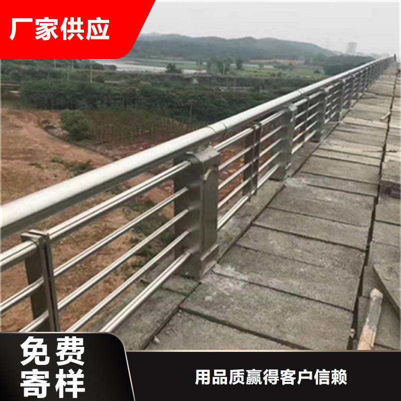 道路护栏型号齐全