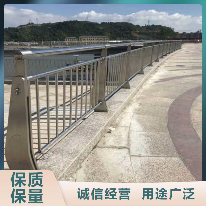 河道护栏定制