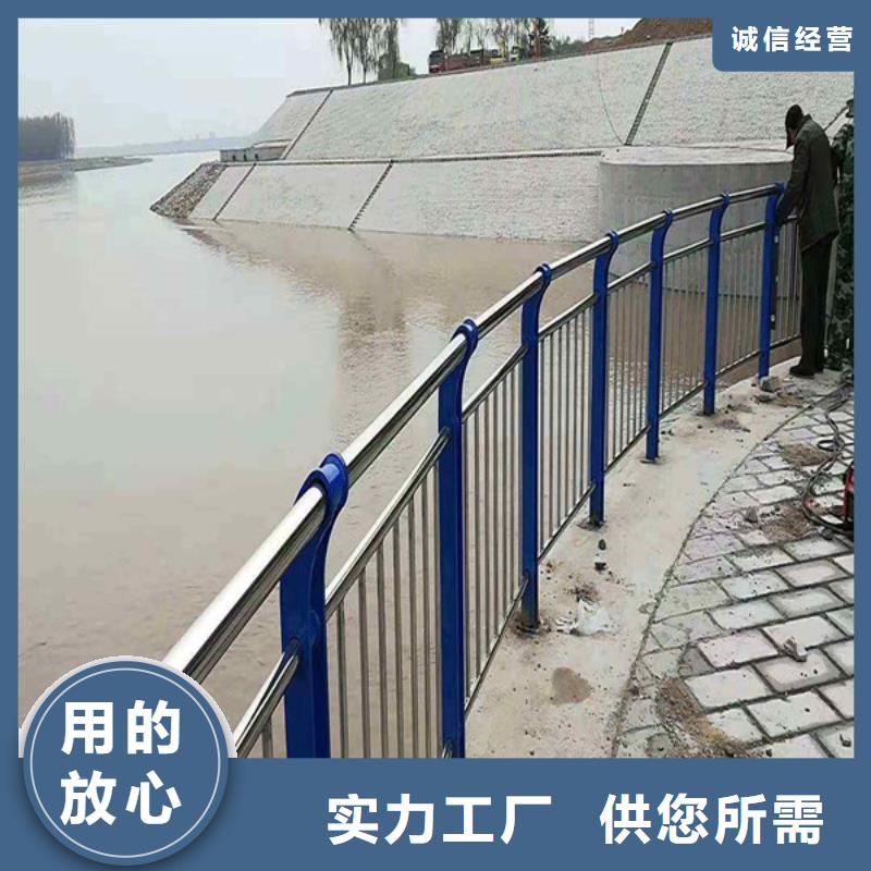 【防撞护栏,道路隔离栏品质优选】