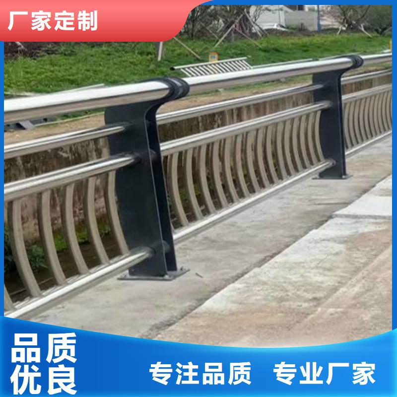 道路护栏厂商厂家电话