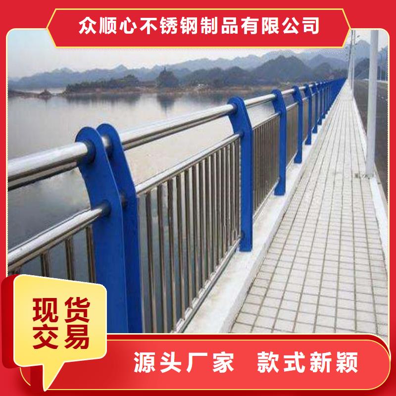 不锈钢桥梁防撞护栏高质量齐型号