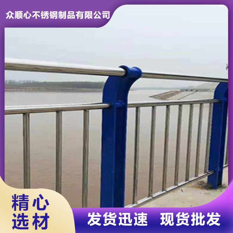 护栏立柱护栏厂家您身边的厂家