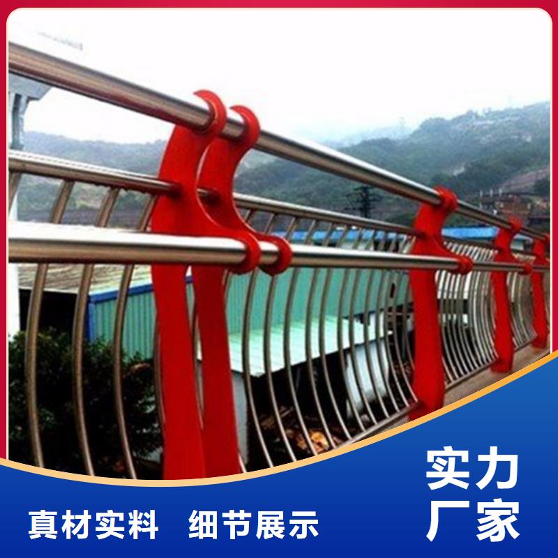 广东省应用广泛《众顺心》防撞护栏灯厂家一根起售