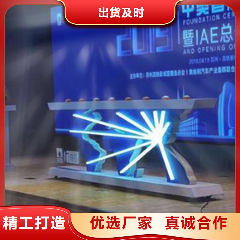 |服务至上海南三亚启动道具全息屏启动台出租电子冷焰花电子彩烟优惠大酬宾