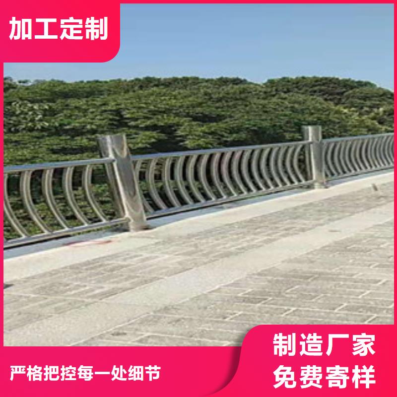 不锈钢道路护栏厂家联系方式服务为先