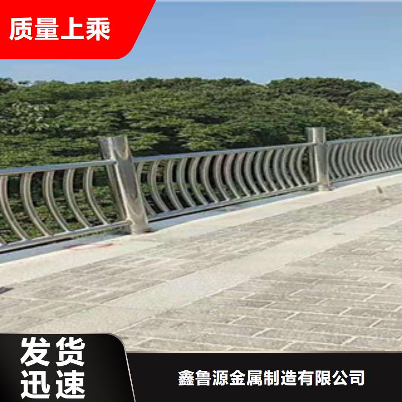 护栏-道路防撞护栏多种规格库存充足