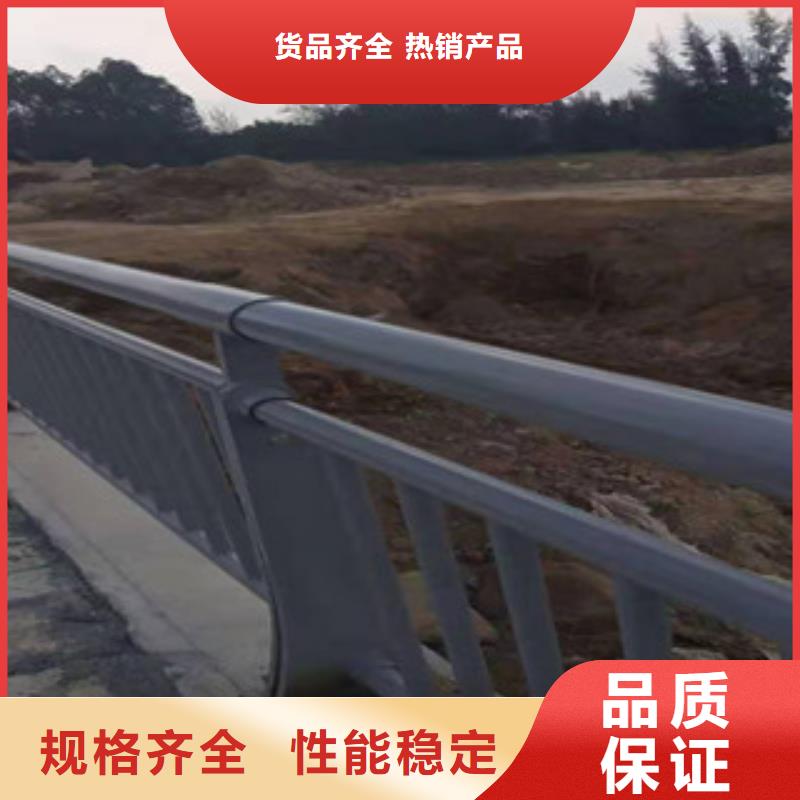 河道防护护栏生产