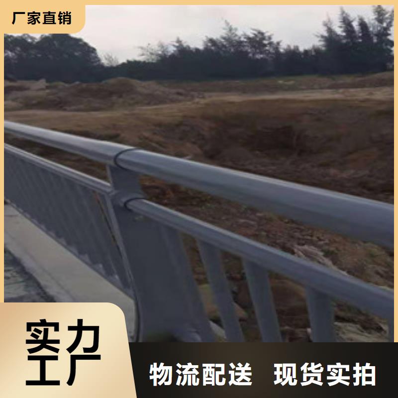 昌江县桥梁不锈钢防撞护栏实力厂家