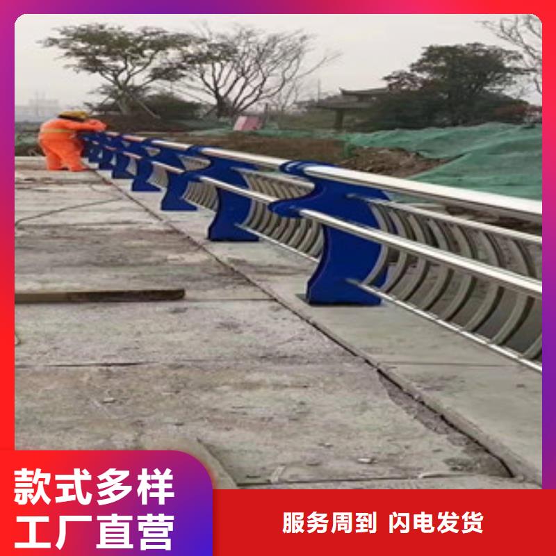 琼中县城市桥梁防撞护栏推荐厂家