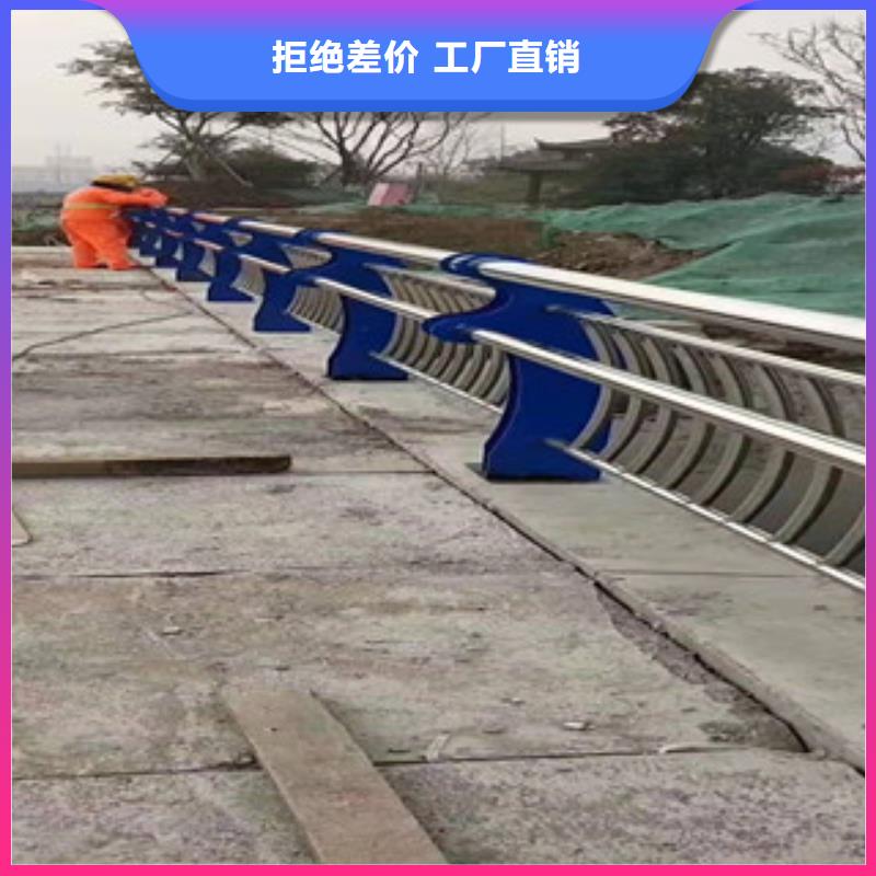 【护栏】防撞护栏实力工厂