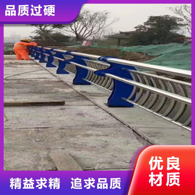 乐东县玻璃不锈钢护栏
