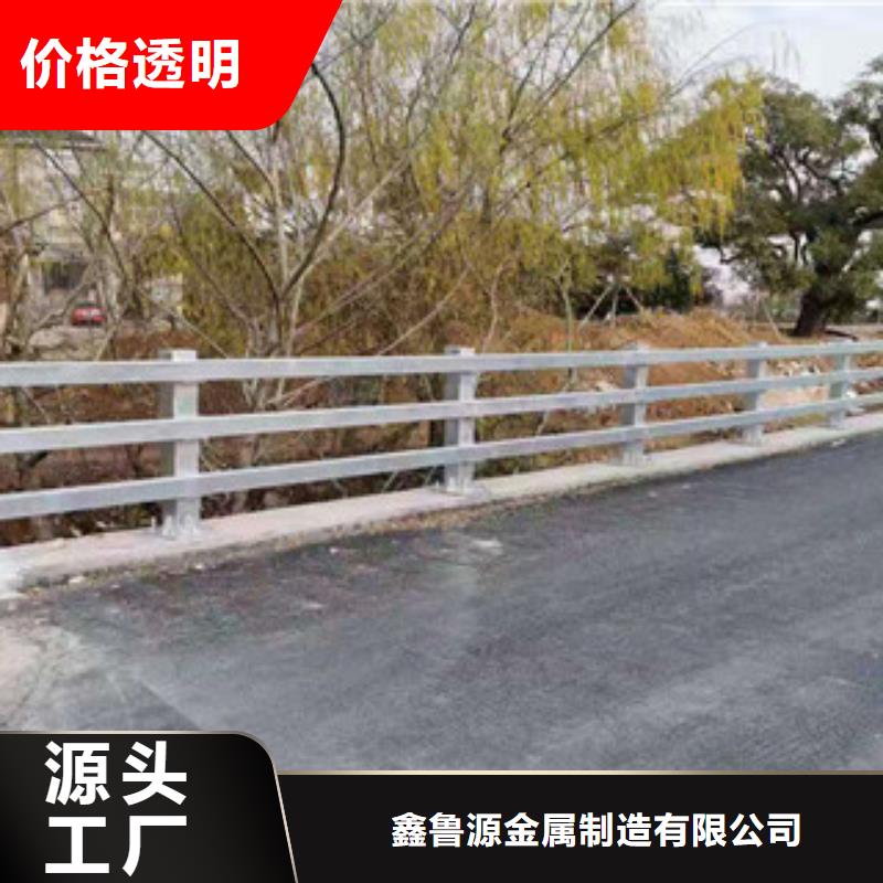 昌江县桥梁不锈钢防撞护栏实力厂家