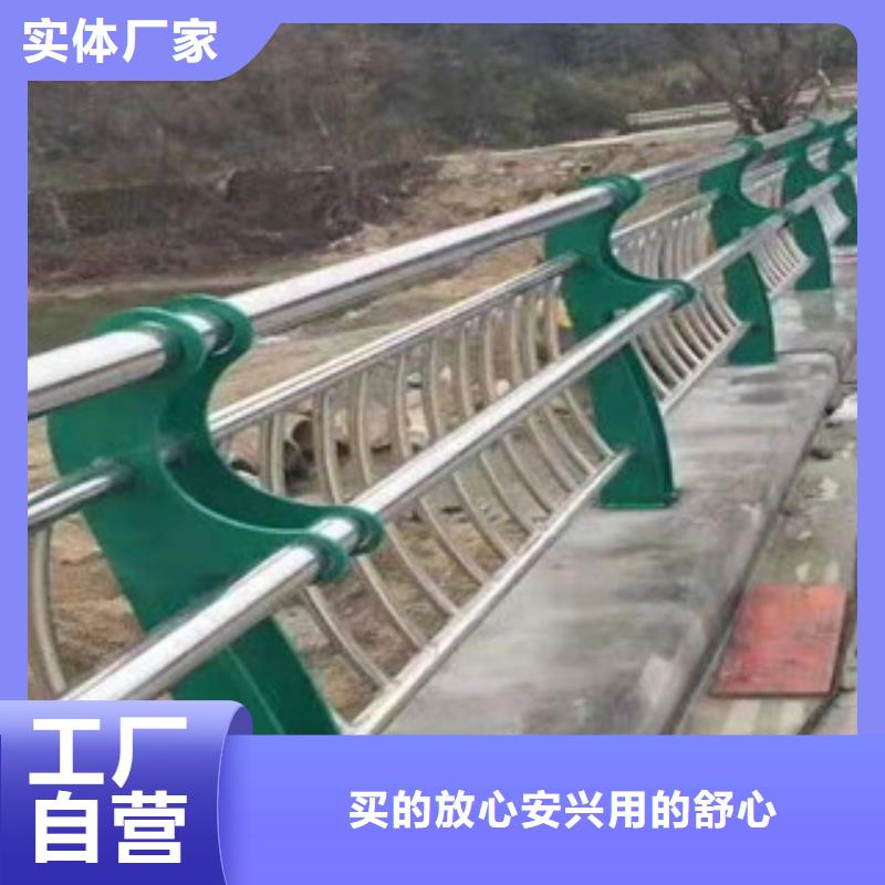 公路隔离护栏厂家定做