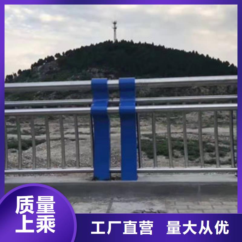 【不锈钢_防撞护栏欢迎来电询价】