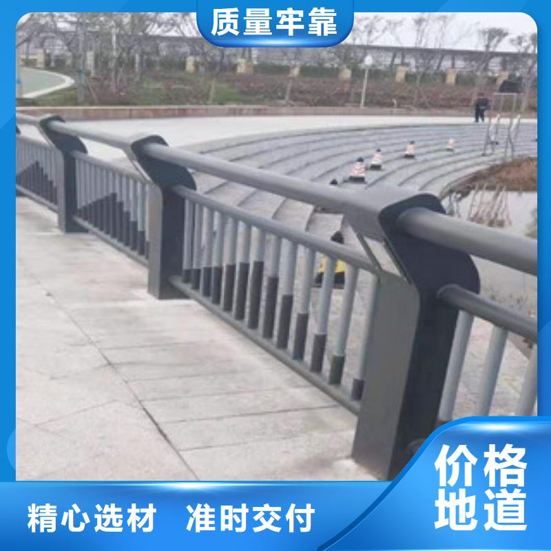 公路隔离护栏长期销售