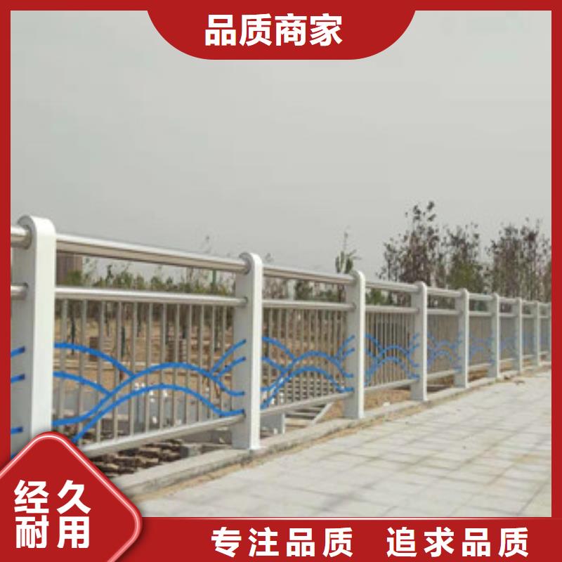 不锈钢桥梁栏杆优质服务