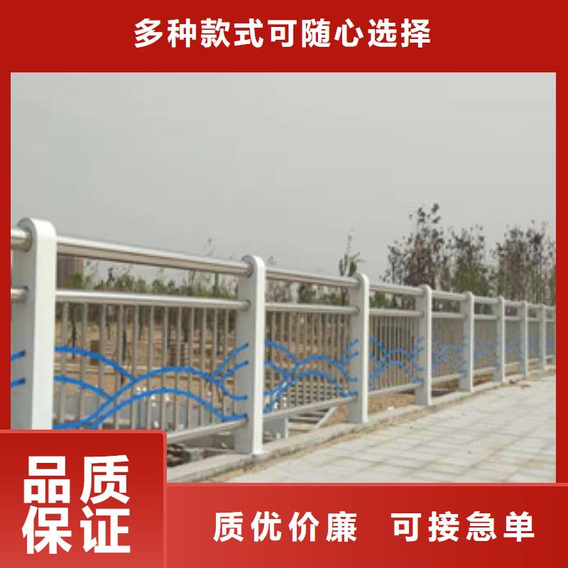桥梁护栏生产定制2024